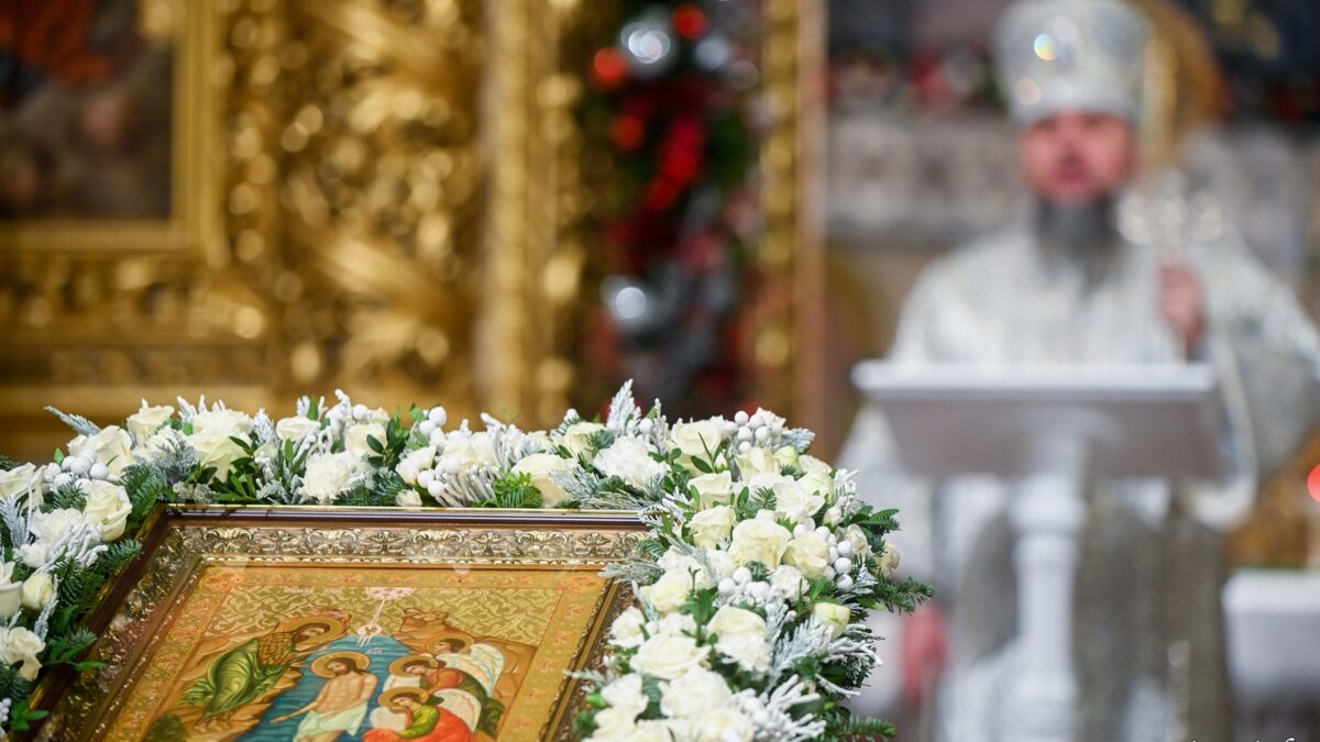 Святкова Божественна літургія з нагоди Богоявлення