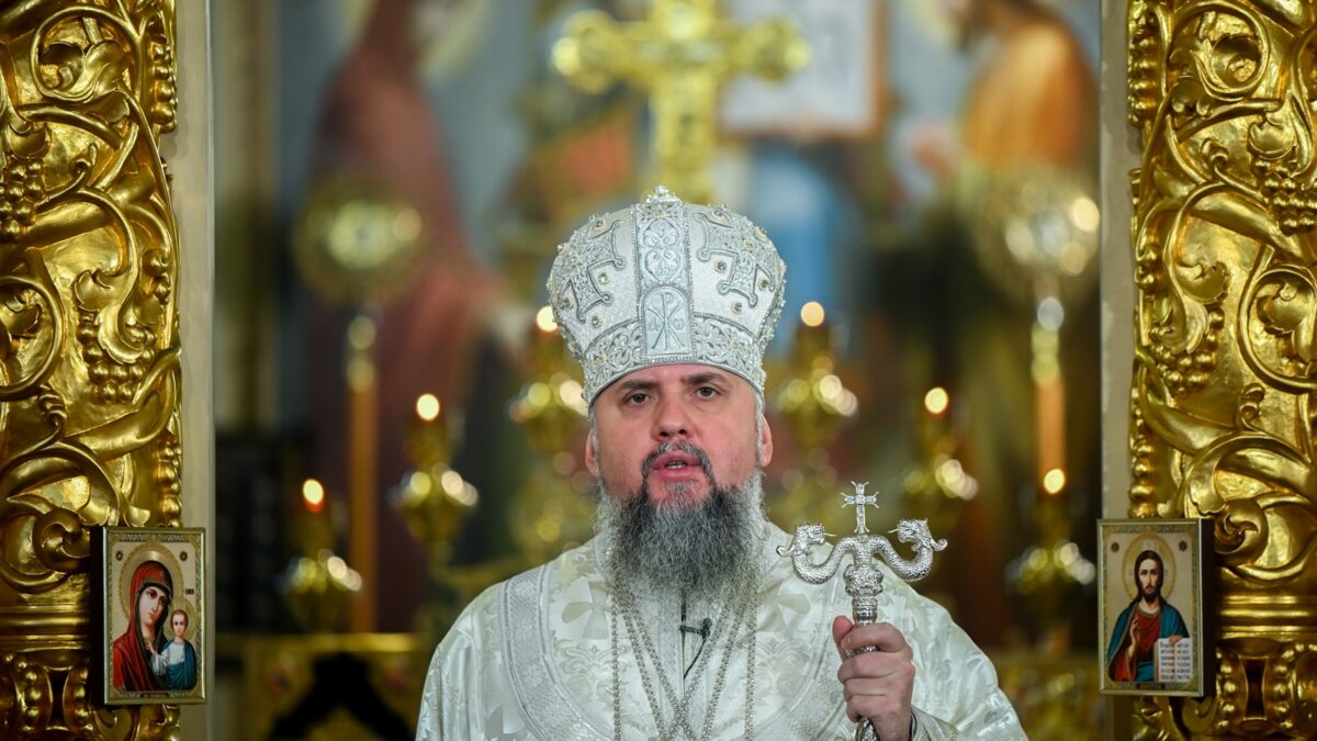 Митрополит Епіфаній розкриває роль Іоана Хрестителя як свідка Божественного Промислу