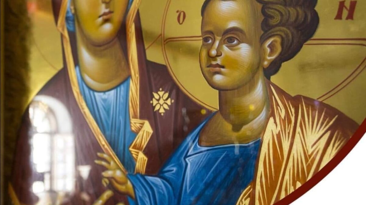 Свято Обрізання Ісуса: Ім’я, що означає “Бог спаситель”