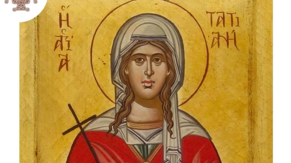 Іменини святої Тетяни: Світло в житті мучениці і упорядниці