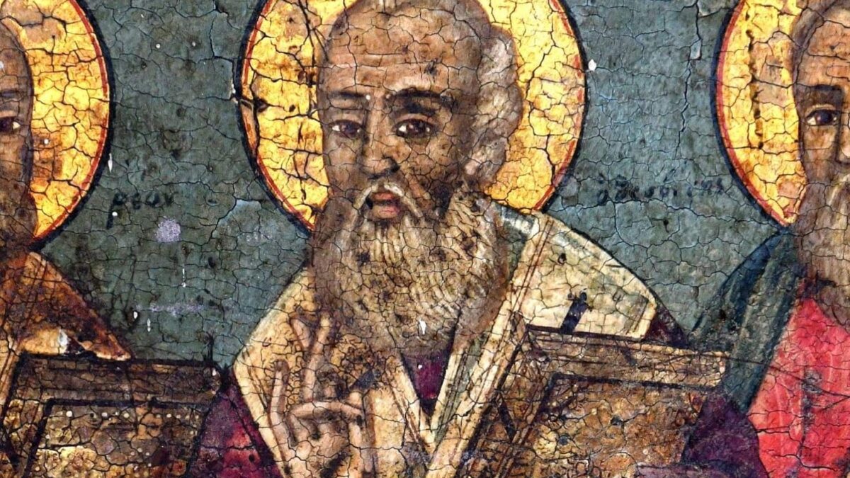 Святкове вшанування пам’яті святих Афанасія та Кирила Олександрійських/Молитва