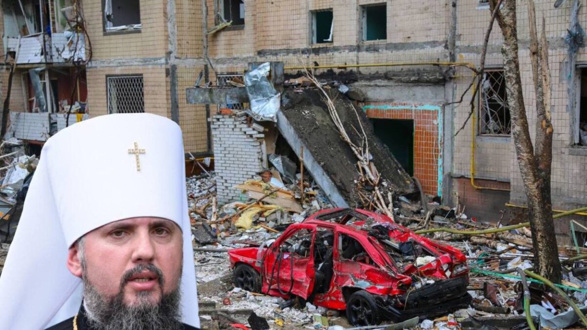 Митрополит Епіфаній засуджує російське насильство: Спільно станемо за мир та справедливість