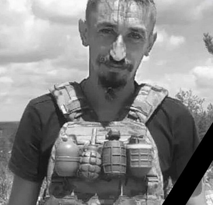 Трагедія на фронті: загинув старший вогнеметник, який боронив Україну