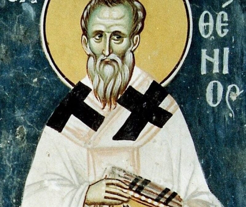 Вшанування святого Парфенія, єпископа Лампсакійського: Дивовижне життя і чудеса в ім’я Христа