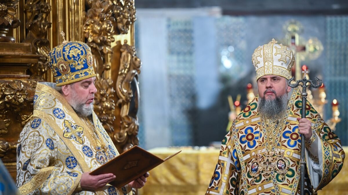 Привітання від Митрополита Симеона: П’ята річниця служіння Першосвятителю Православної Церкви України