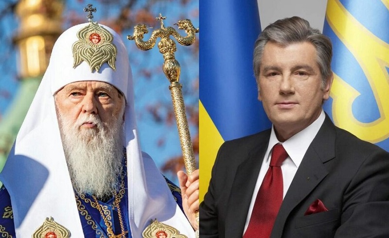 Патріарх Філарет привітав третього Президента України Віктора Ющенка з 70-річним ювілеєм