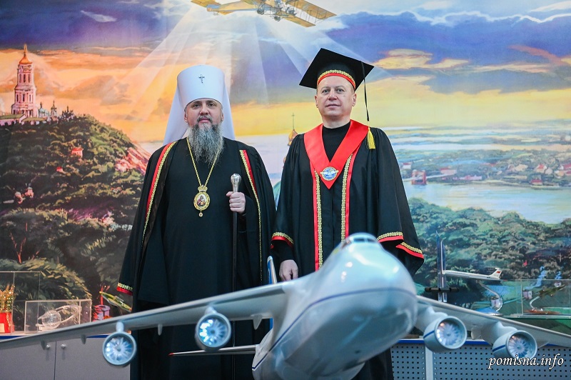 Митрополит Епіфаній отримав почесне звання доктора від Національного авіаційного університету