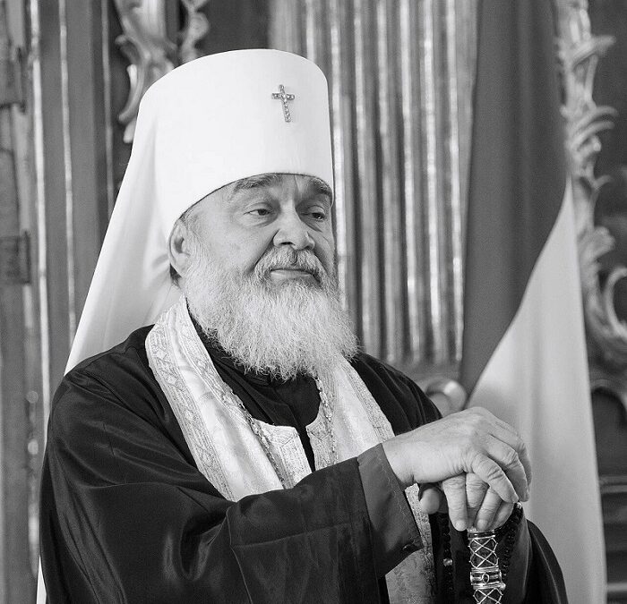 Роковина пам’яті Владики Мефодія: спадщина і досягнення