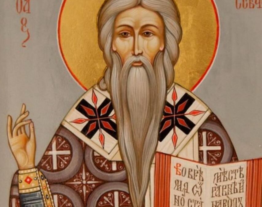 Святкова неділя та життєпис святого Священомученика Власія: Поклонімося великому святилю 11 лютого!
