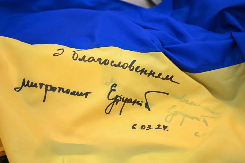 Митрополит Епіфаній: Молитва та підтримка для захисників України