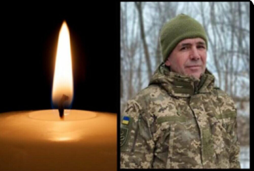 Геройський шлях до вічності: загинув боєць з Тернопільщини