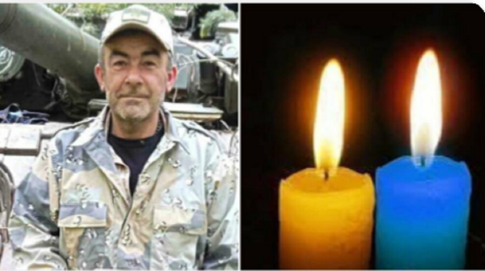 Втрата для Тернопільщини: загинув боєць Василь Короленко