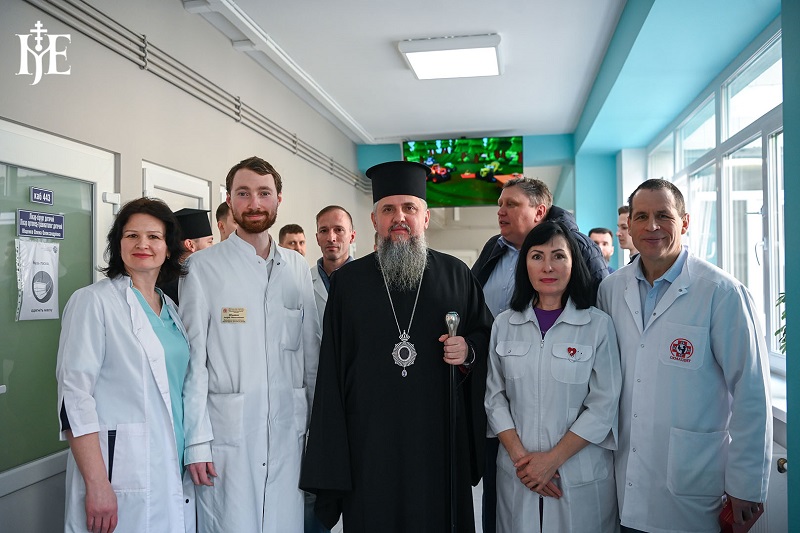 Митрополит Епіфаній освятив Центр орфанних захворювань у «Охматдиті»: Духовна та медична підтримка для маленьких героїв