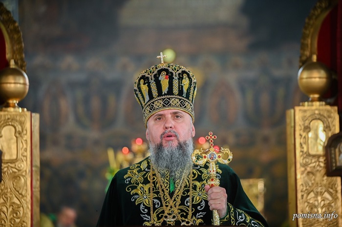 Проповідь Митрополита Епіфанія: заклик до досконалості та святості