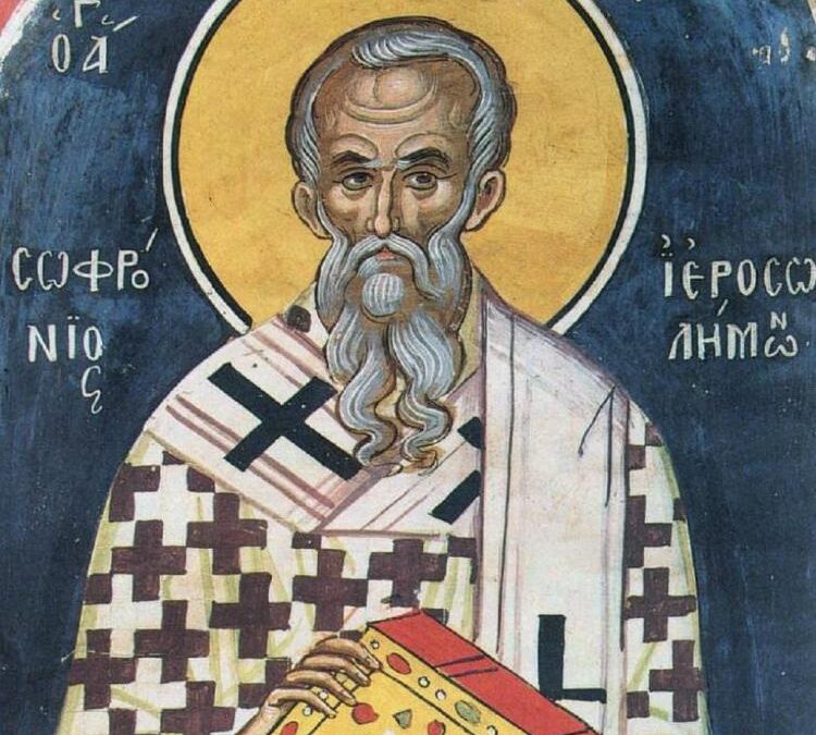 Життя та служіння Святителя Софронія Єрусалимського: візіонер і захисник християнства