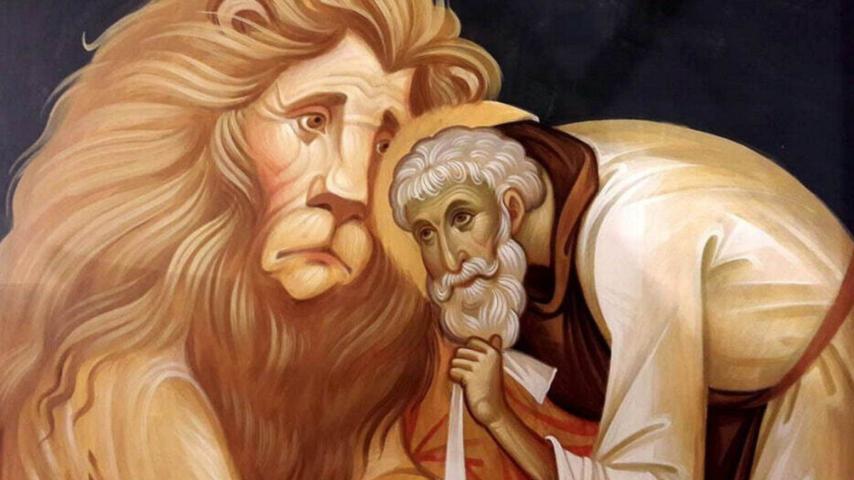 Преподобний Герасим Йорданський: Життя та подвиги великого аскета