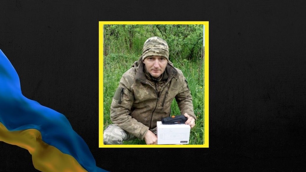 У Тернопільській громаді провели прощання із загиблим військовослужбовцем Русланом Морозом