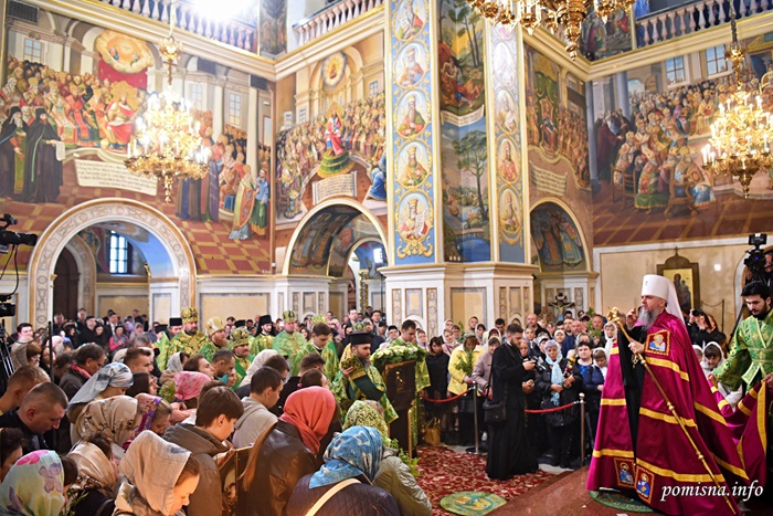 Урочиста Божественна літургія в Києво-Печерській лаврі: благословення на Вхід Господній