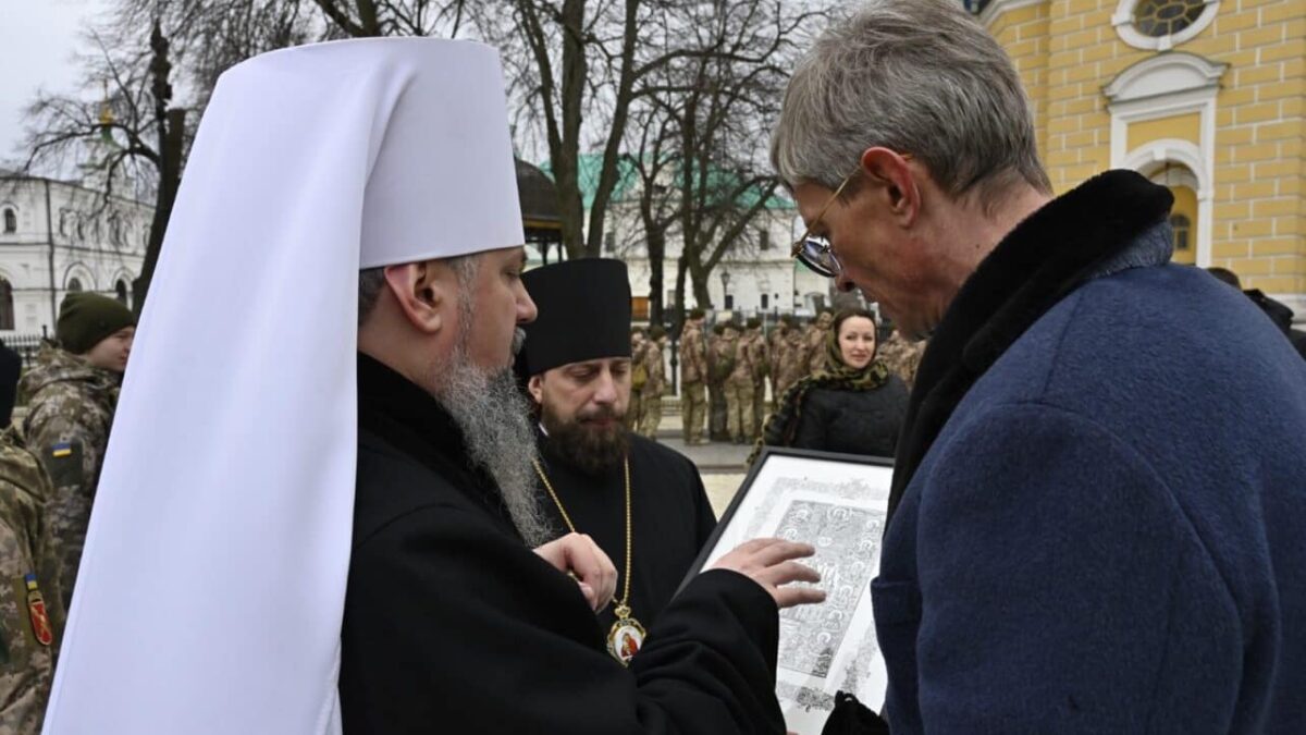 Проєкт «Українська сакральна гравюра»: презентація першої гравюри з колекції Києво-Печерської Лаври