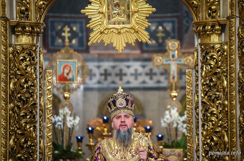 Покаяння та духовне оновлення: проповідь Митрополита Епіфанія на п’ятій неділі Великого посту