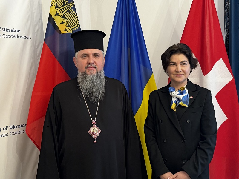 Блаженнійший Митрополит Київський і всієї України Епіфаній відвідав Посольство України у Швейцарії