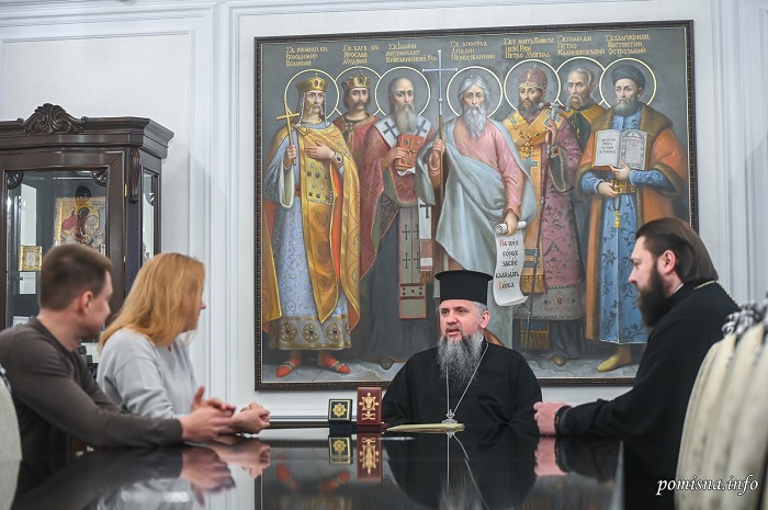 Зустріч Митрополита Епіфанія з головою Державної міграційної служби: обговорення важливих питань