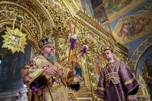 У Свято-Михайлівському Золотоверхому соборі Блаженнійший Митрополит Епіфаній очолив Божественну літургію
