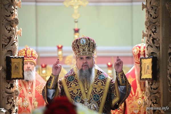 У Свято-Георгіївському соборі Блаженнійший Митрополит Епіфаній звершив літургію