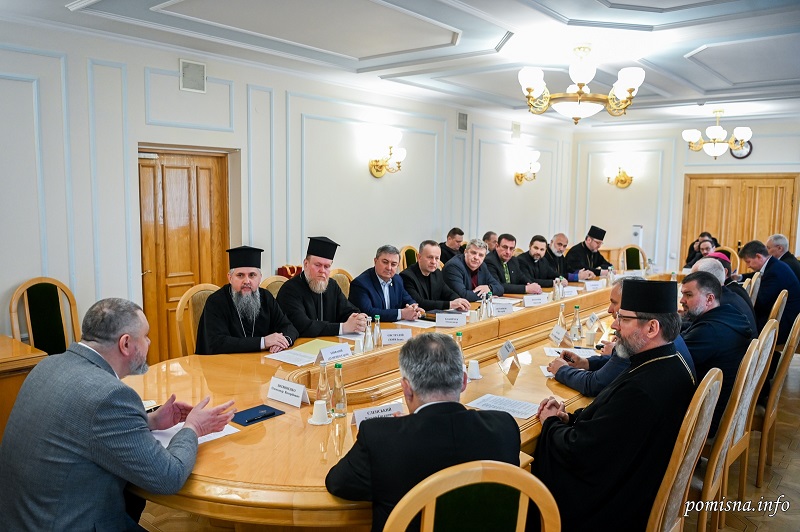 Зустріч із лідерами релігійних організацій: обговорення ролі та служіння українських священиків під час воєнного стану