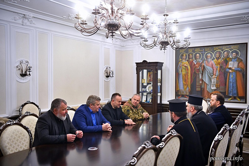 Зустріч Митрополита Епіфанія з представниками Церков та військового капеланства: обговорення ситуації в Україні та підтримки військових