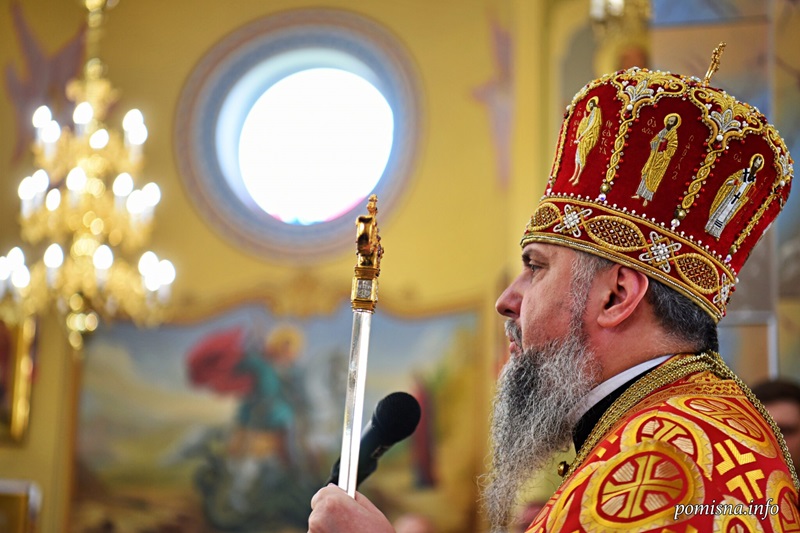 Жінки-мироносиці: приклад віри і відданості Христові