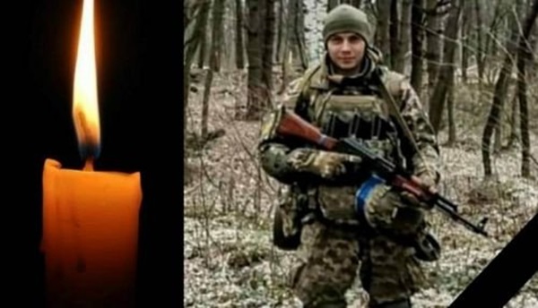 Загибель молодого героя з Тернопільщини: Луцик Іван Васильович помер від поранень