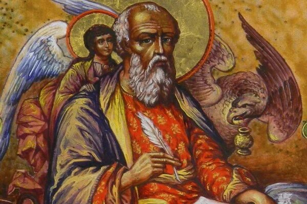Акафіст святому апостолу Іоану Богослову: вшанування духовного спадку