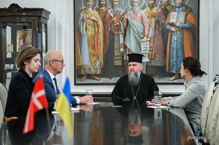 Митрополит Епіфаній зустрівся з послом Данії: підтримка в боротьбі за свободу України