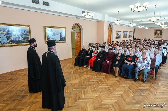 Блаженніший Митрополит Епіфаній зустрівся зі студентами та викладачами академії, підтримавши їх у часи війни
