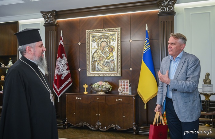 Митрополит Епіфаній зустрівся з Послом Нідерландів в Україні