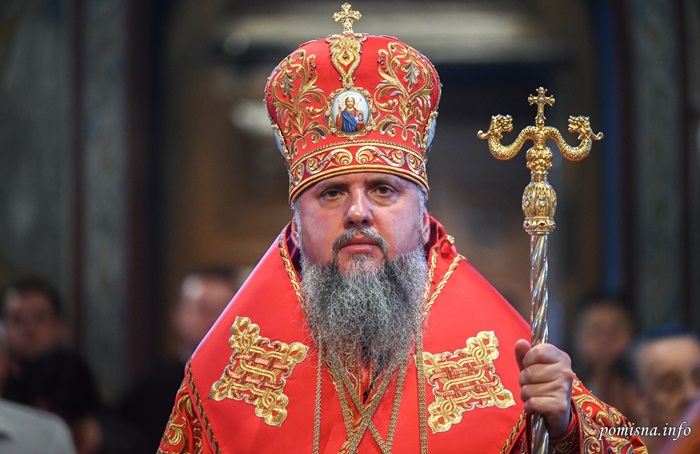 Блаженнійший Митрополит Епіфаній звершив Всенічне бдіння у Свято-Михайлівському Золотоверхому соборі