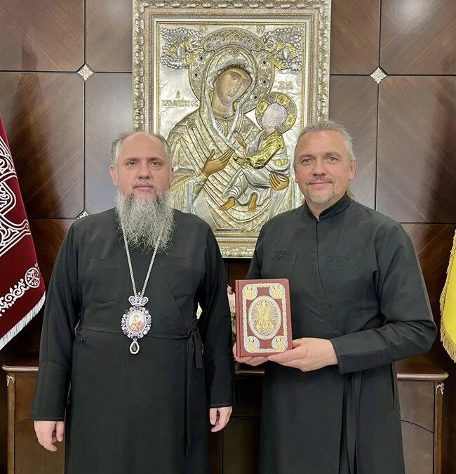 Нове видання Євангелія: духовний крок вперед для Української Церкви