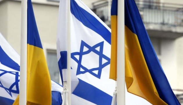 Україна вводить попереднє затвердження для Ізраїльтян у відповідь на візові обмеження