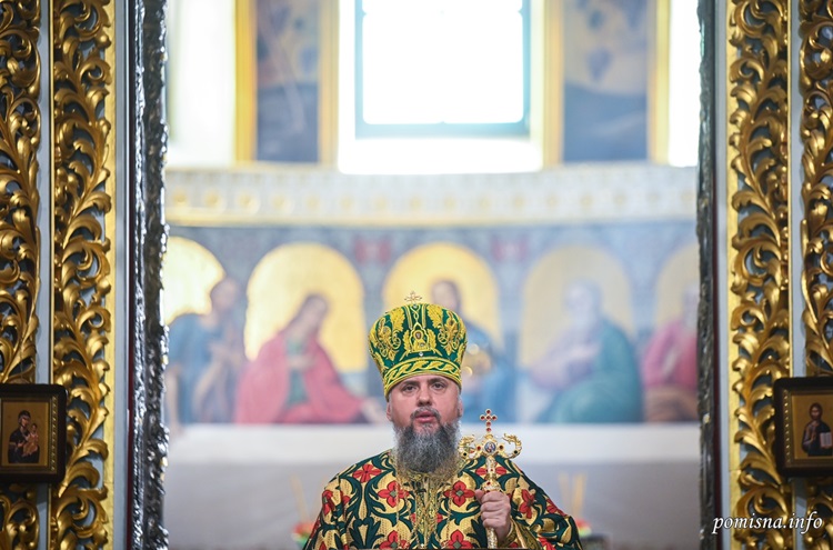 Митрополит Епіфаній: проповідь на П’ятидесятницю про силу Святого Духа