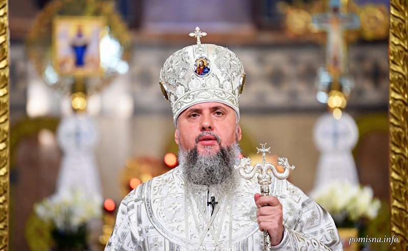 Проповідь Блаженнішого Митрополита Епіфанія на Сьому неділю після Пасхи і в день Першого Вселенського собору
