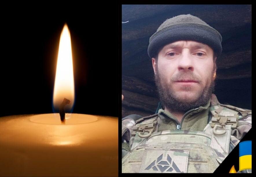 Скориківська громада в жалобі: на Донеччині загинув молодий воїн Володимир Книшевич