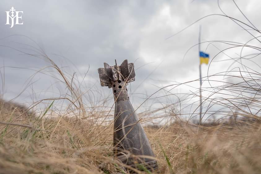 Митрополит Епіфаній: захистимо нашу планету від знищення