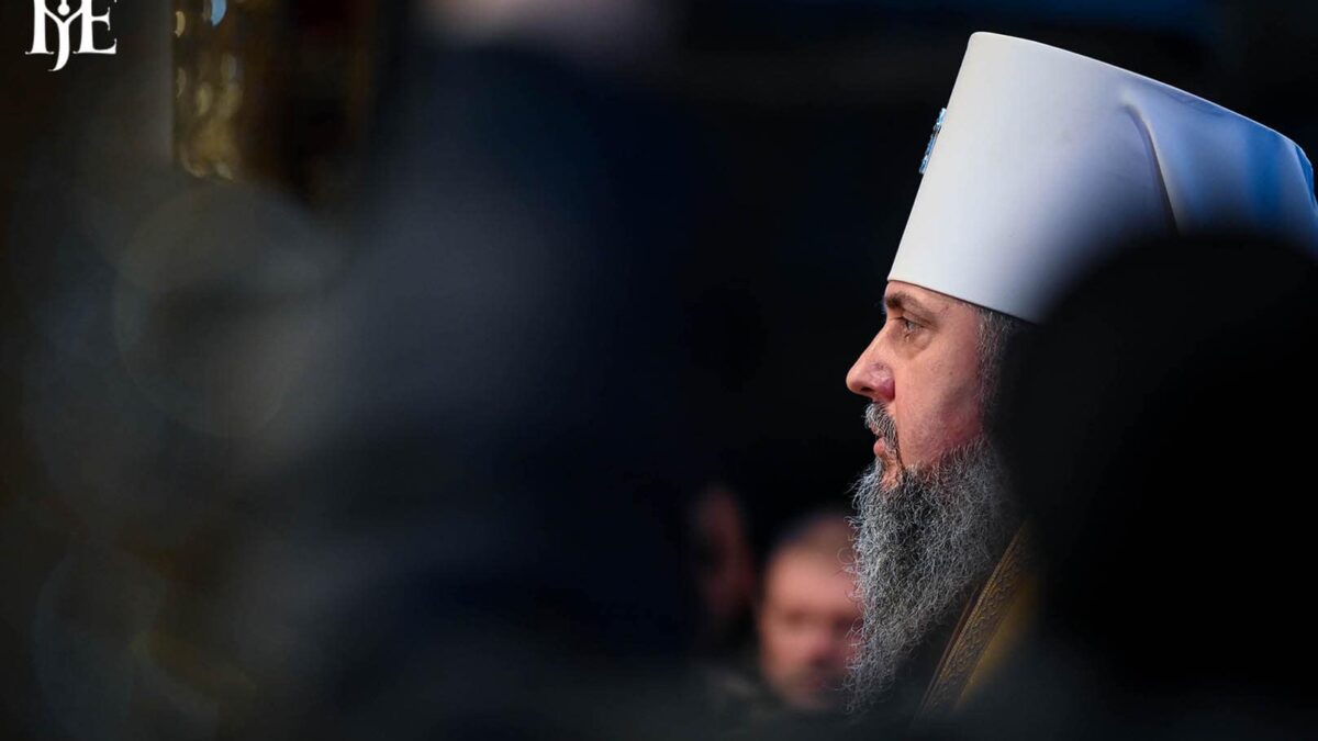 Митрополит Епіфаній засудив російську агресію: «Немає виправдання для вбивць»