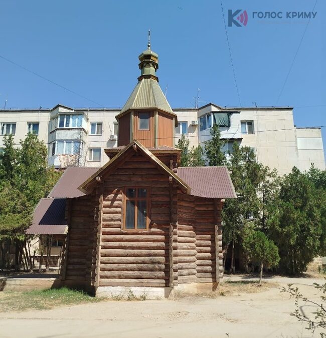 Українська церква під загрозою знесення у Євпаторії