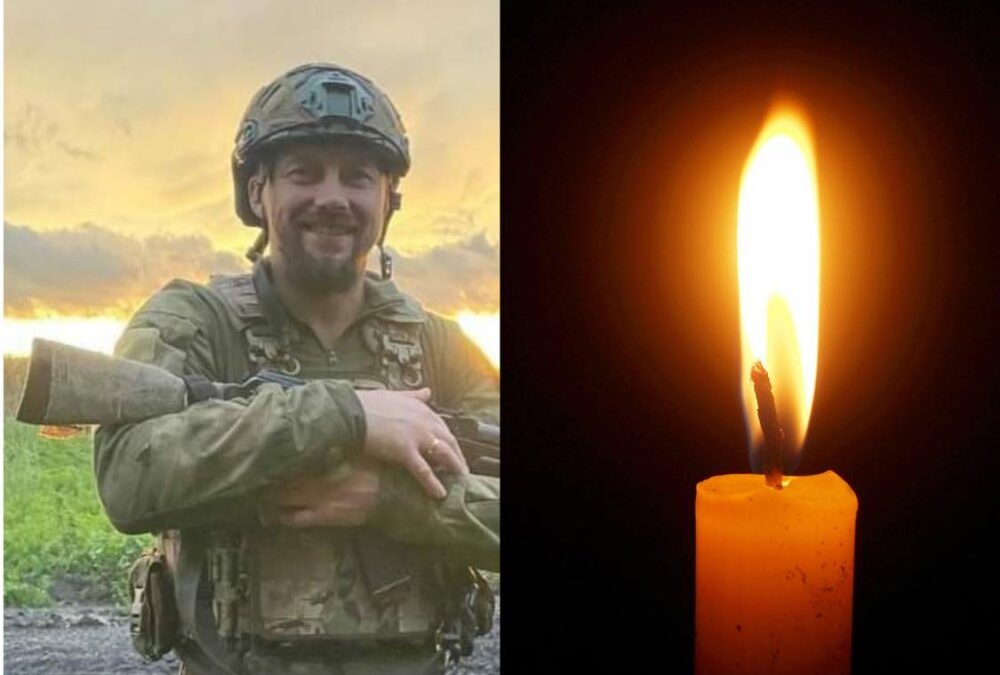 Пам’ять воїна-героя: Віталій Мартинюк загинув під час обстрілу на Луганщині