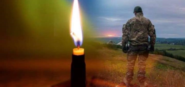 На фронті загинув 23-річний воїн з Тернополя Володимир Діжак