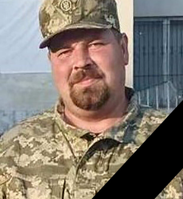 Кременецька громада втратила воїна-героя: пам’ять про Юрія Бончучного