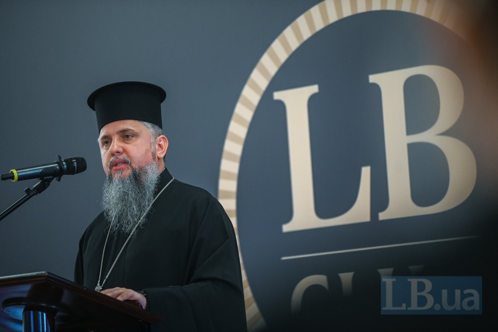 Ідеологія «русского міра» та релігійна свобода в Україні: необхідність законодавчого захисту