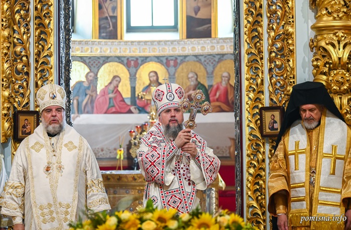 Відзначення 1036-ї річниці Хрещення України-Руси у Києві